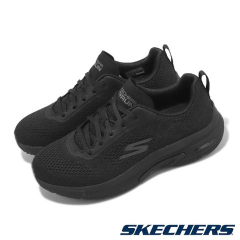 慢跑鞋 Go Run Arch Fit 女鞋 黑 全黑 輕量 支撐 避震 足弓支撐 健走鞋 128953BBK