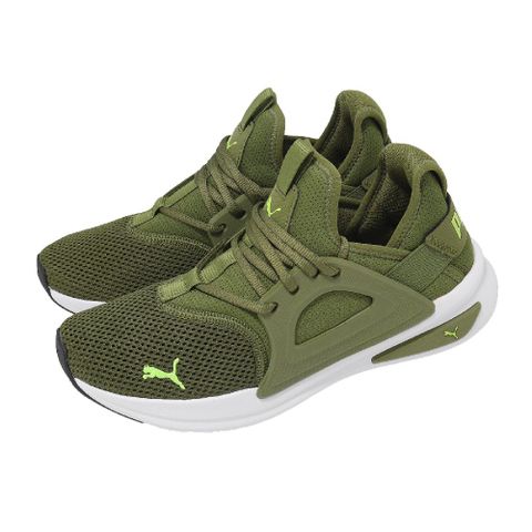 慢跑鞋 Softride Enzo Evo 男鞋 綠 緩震 運動鞋 377048-22