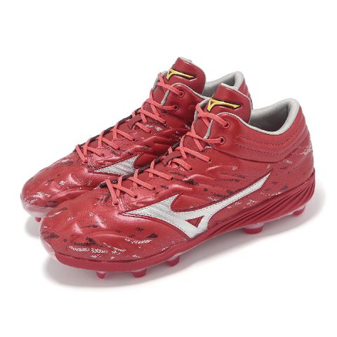 MIZUNO 美津濃 棒壘球鞋 Cushionrevo Pro Mid TPU 男鞋 紅 皮革 抓地 中筒 運動鞋 11GP2435-61