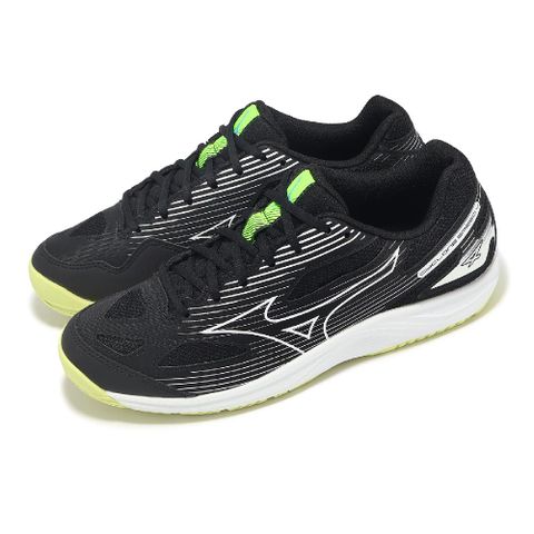 MIZUNO 美津濃 排球鞋 Cyclone Speed 4 男鞋 黑 白 緩衝 入門款 室內運動 羽排鞋 V1GA2380-12