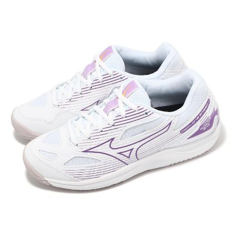 MIZUNO 美津濃 排球鞋 Cyclone Speed 4 女鞋 白 紫 入門款 室內運動 羽排鞋 V1GC2380-10