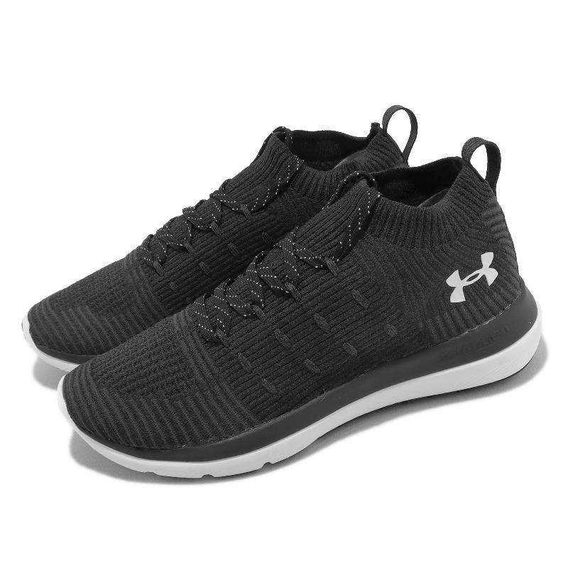 Men's ua slingflex 2025 rise running shoes