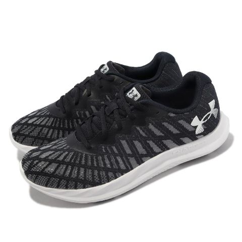 Under Armour 慢跑鞋 Charged Breeze 2 男鞋 黑 灰 支撐 緩衝 運動鞋 路跑 UA 3026135001