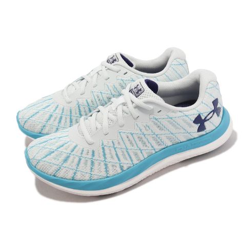 Under Armour 慢跑鞋 Charged Breeze 2 女鞋 白 藍 支撐 緩衝 運動鞋 路跑 UA  3026142101