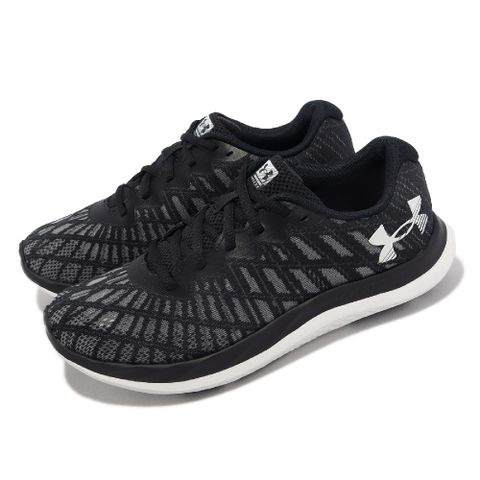 Under Armour 慢跑鞋 Charged Breeze 2 女鞋 黑 灰 支撐 緩衝 運動鞋 路跑 UA 3026142001