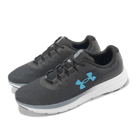 Under Armour 慢跑鞋 Charged Impulse 3 男鞋 黑 緩震 運動鞋 路跑 UA 3025421004