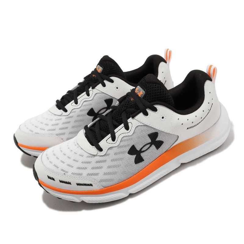 Tenis under armour hot sale assert 7