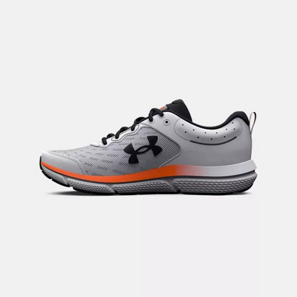 Men's under armour on sale micro g assert 7