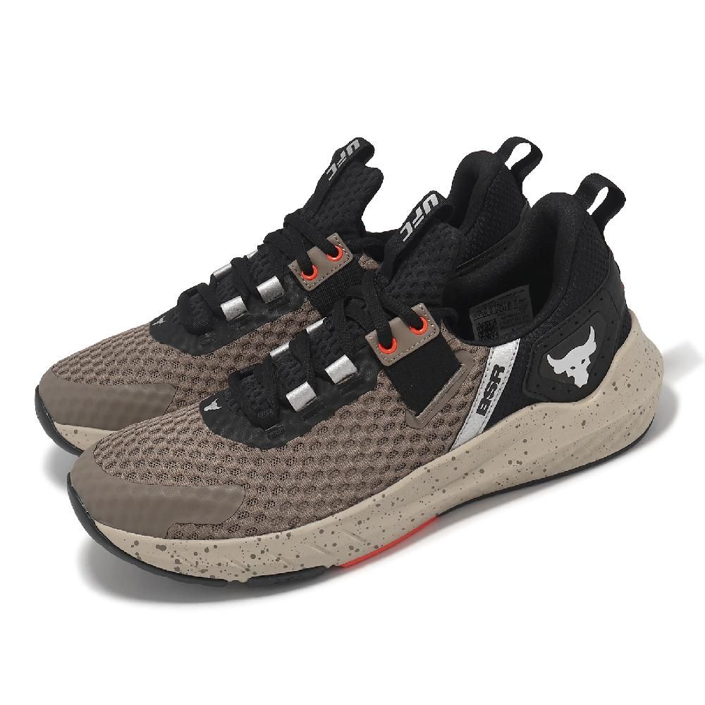 Under Armour  安德瑪 訓練鞋 Project Rock BSR 4 UFC 男鞋 棕 黑 緩衝 抓地 運動鞋 UA 3027347200