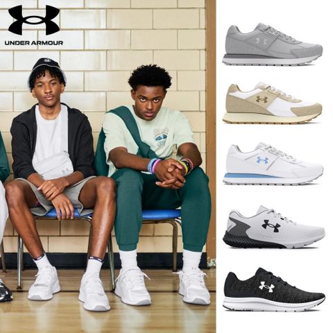 Under Armour 安德瑪 UA 男女款 Essential Runner/ Charged 休閒慢跑鞋 運動鞋