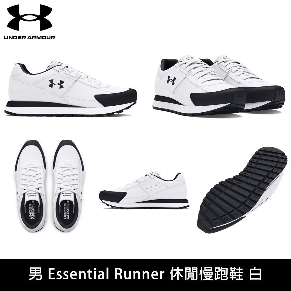 UNDER ARMOUR Essential Runner 休閒慢跑鞋