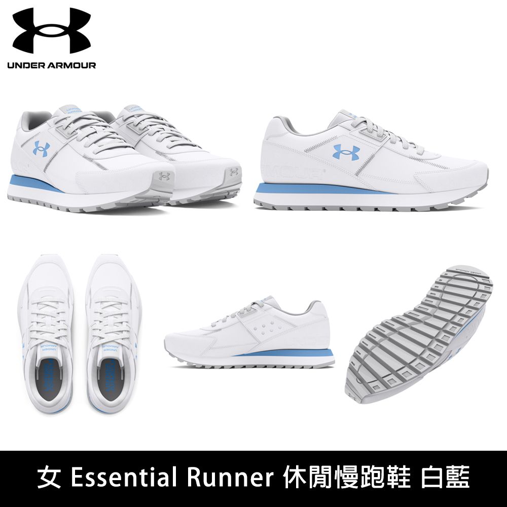 UNDER ARMOUR Essential Runner 休閒慢跑鞋 白藍