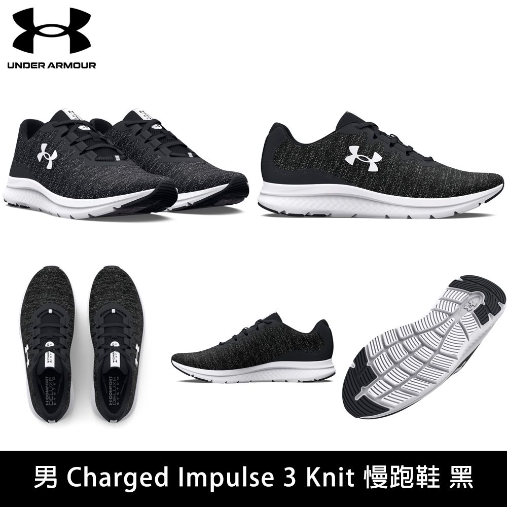 UNDER ARMOURCharged Impulse 3 Knit