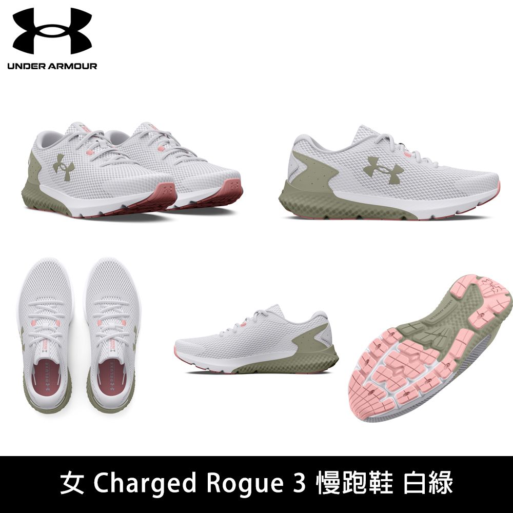 UNDER ARMOUR Charged Rogue 3