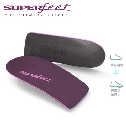 SUPERfeet 【美國】健康超級鞋墊(女性碳纖平底鞋墊)