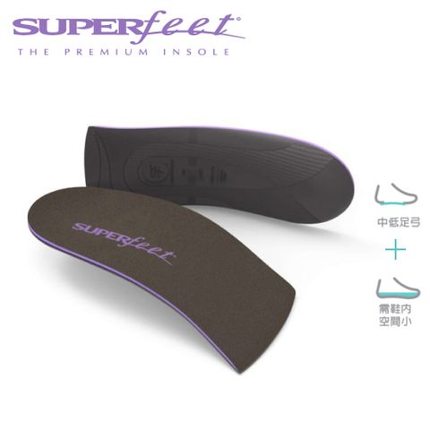 SUPERfeet 【美國】健康超級鞋墊(女性碳纖高跟鞋鞋墊)