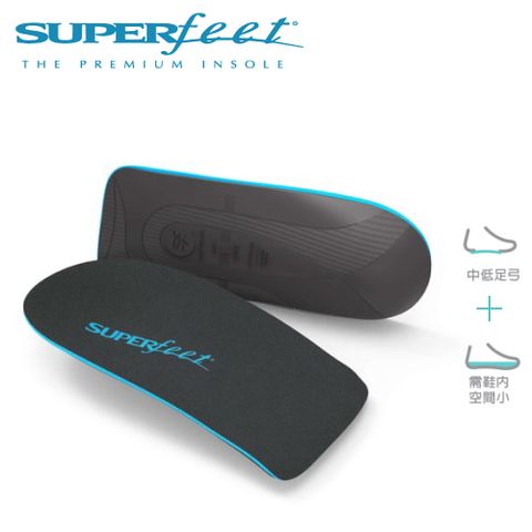 SUPERfeet 健康超級鞋墊(男性碳纖皮鞋鞋墊)