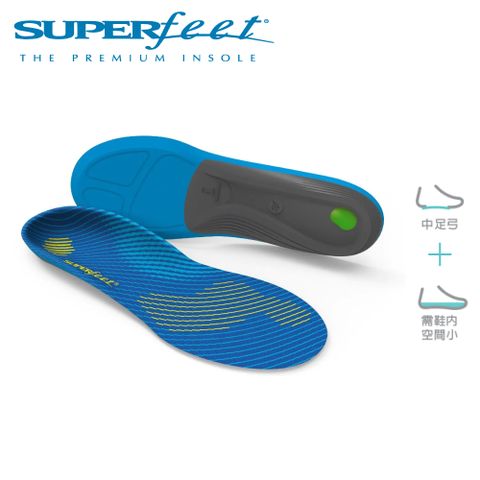 SUPERfeet 碳纖維路跑鞋墊(寶藍色)