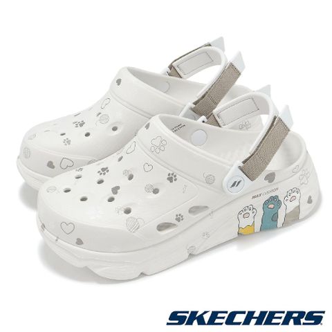 洞洞鞋 Max Cushioning Foamies-Purr-Fection 女鞋 米白 厚底水鞋 111658OFWT