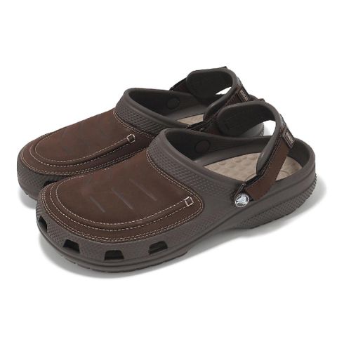 Crocs 卡駱馳 洞洞鞋 Yukon Vista II LR Clog M 男鞋 深咖啡 尤肯 克駱格 休閒鞋 20768923D