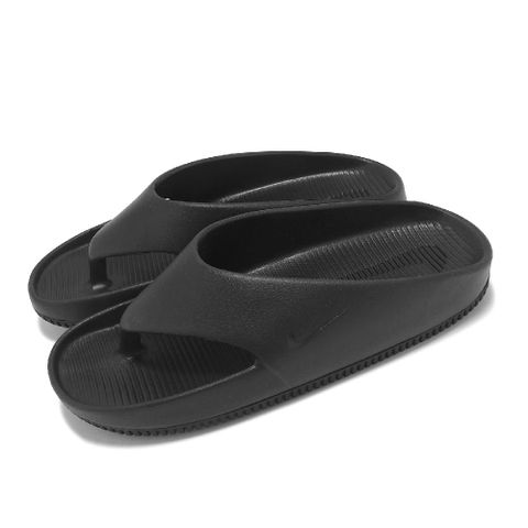 夾腳拖 Calm Flip Flop 男鞋 黑 涼拖鞋 拖鞋 微厚底 踩屎感 FD4119-001