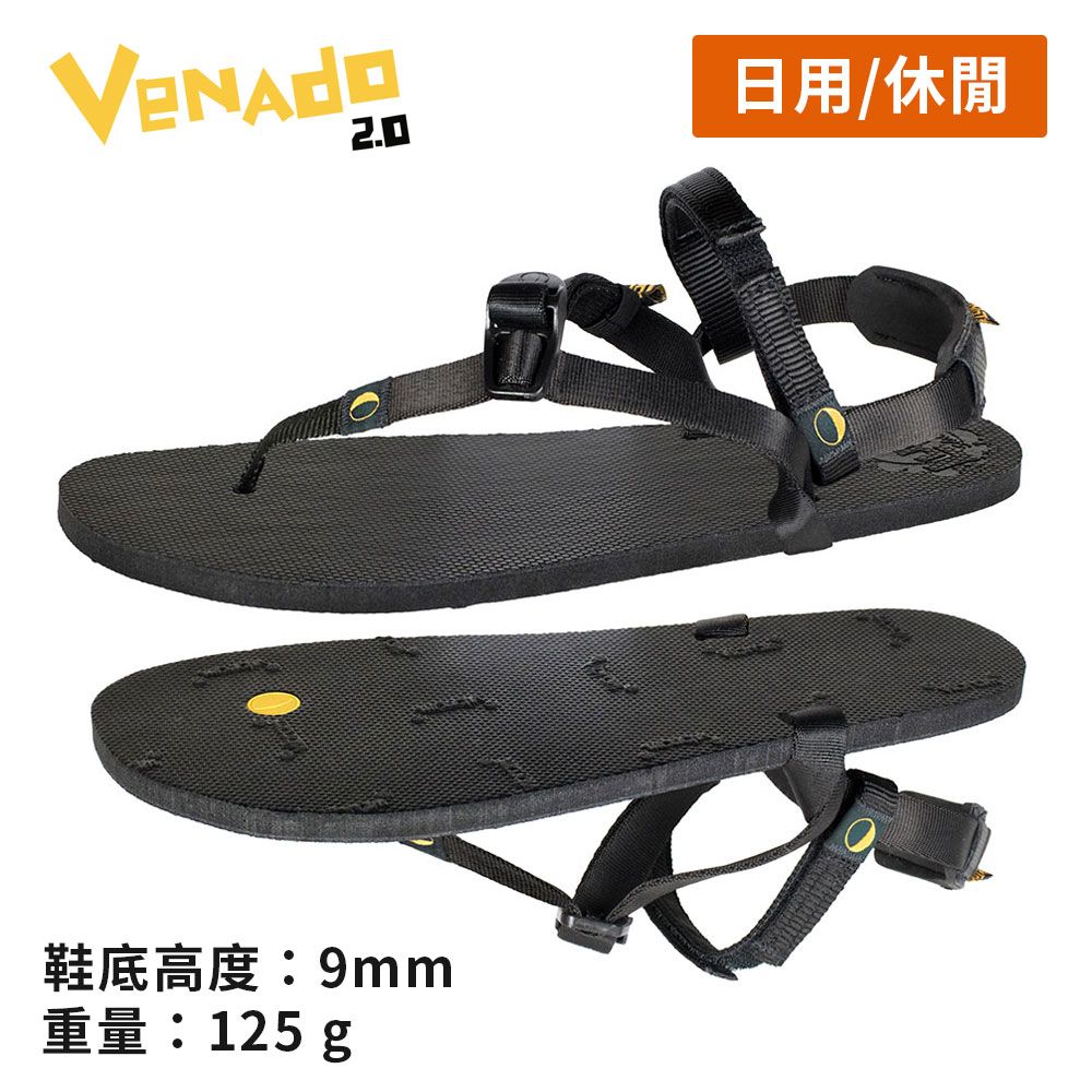  【LUNA SANDALS】VENADO 2.0 舒適極簡涼鞋 經典黑