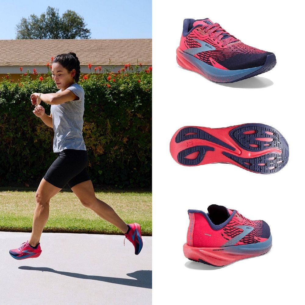 BROOKS  女 推進加速象限 HYPERION MAX (1203771B659)