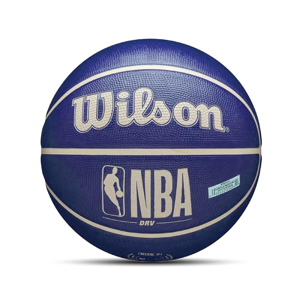 WILSON Wilson 籃球 NBA DRV 標準7號球 紫 室內球 室外球 威爾森 WZ3016201XB7