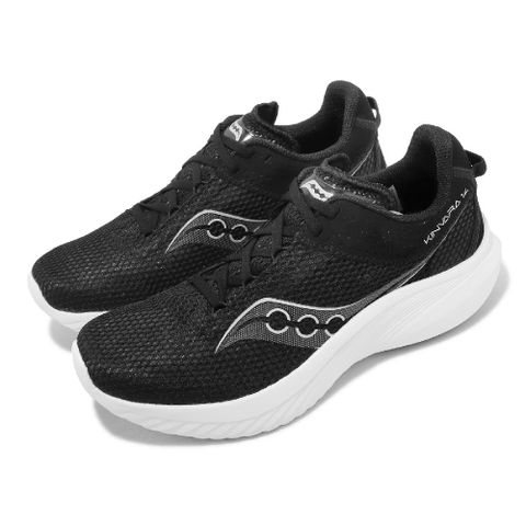 Saucony 競速跑鞋 Kinvara 14 男鞋 寬楦 黑 白 訓練 路跑 運動鞋 索康尼 S2082405