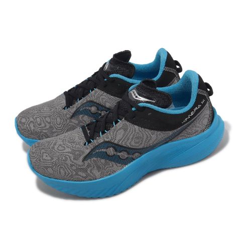 Saucony 索康尼 競速跑鞋 Kinvara 14 男鞋 灰 藍 輕量 反光 運動鞋 S2082360
