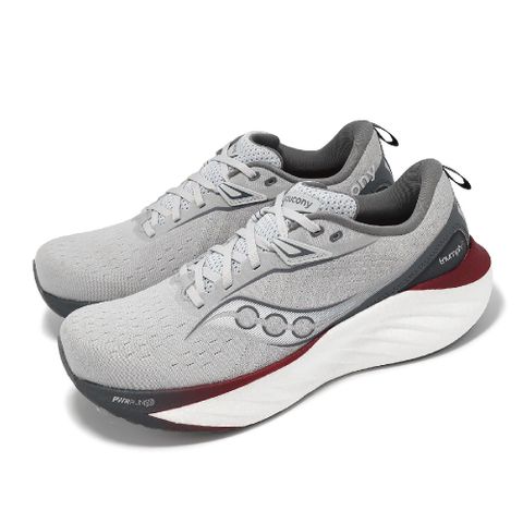 SAUCONY 索康尼 慢跑鞋 Triumph 22 男鞋 灰 厚底 緩衝 輕量 運動鞋 S20964210