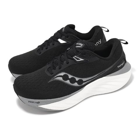 SAUCONY 索康尼 慢跑鞋 Triumph 22 男鞋 寬楦 黑 白 厚底 緩衝 輕量 運動鞋 S20965200