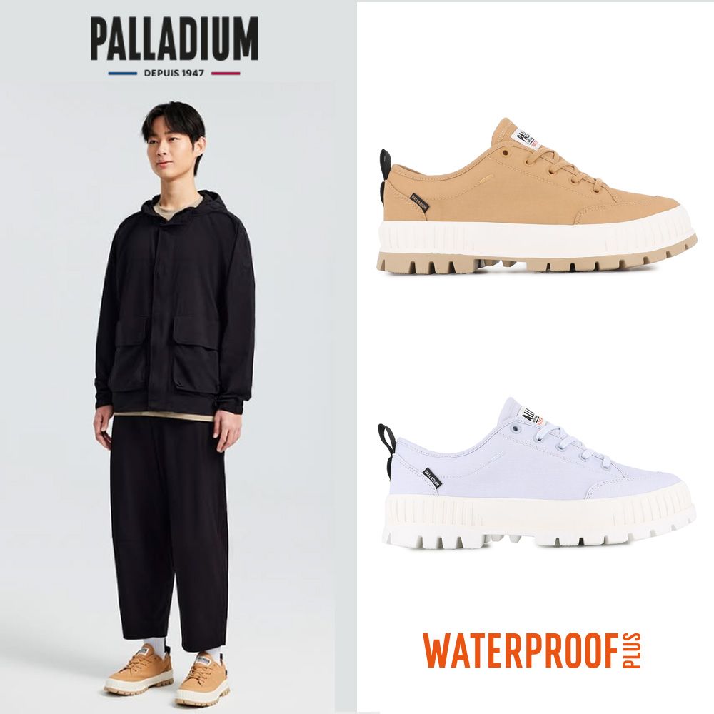 Palladium PALLASHOCK LO WP+厚底巧克力橘標防水靴/防水鞋/休閒鞋-男鞋/女鞋