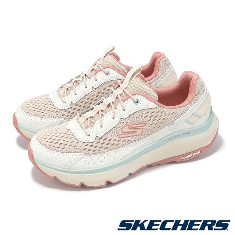 戶外鞋 D Lux Pro-Menasha 女鞋 米 粉紅 固特異大底 穩定 緩衝 登山鞋 代言人款 180261NTPK