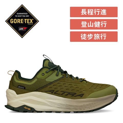 【ALTRA】OLYMPUS 6 奧林帕斯 低筒防水戶外鞋 男款 橄欖綠