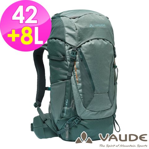 VAUDE 【德國】Asymmetric 網架背包42+8L(VA-15944 綠/登山/健行/旅行)