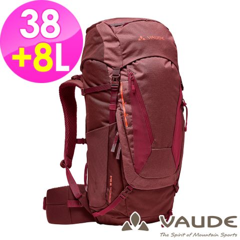 VAUDE 【德國】Asymmetric 女款網架背包38+8L(VA-15942 暗紅/登山/健行/旅行)