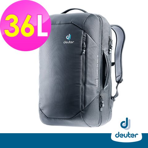 Deuter 【德國】AVIANT CARRY ON PRO隨行商旅兩用包36L(3510220黑/商務/行李包)