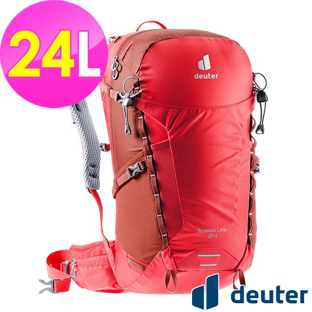 Deuter pchome deals