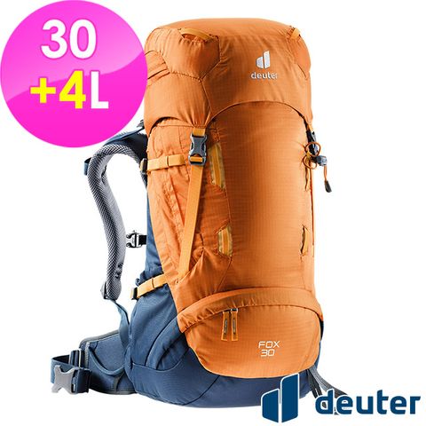 Deuter 【德國】FOX拔熱背包30+4L (3611121 芒果黃/暗藍/登山/健行/窄肩)