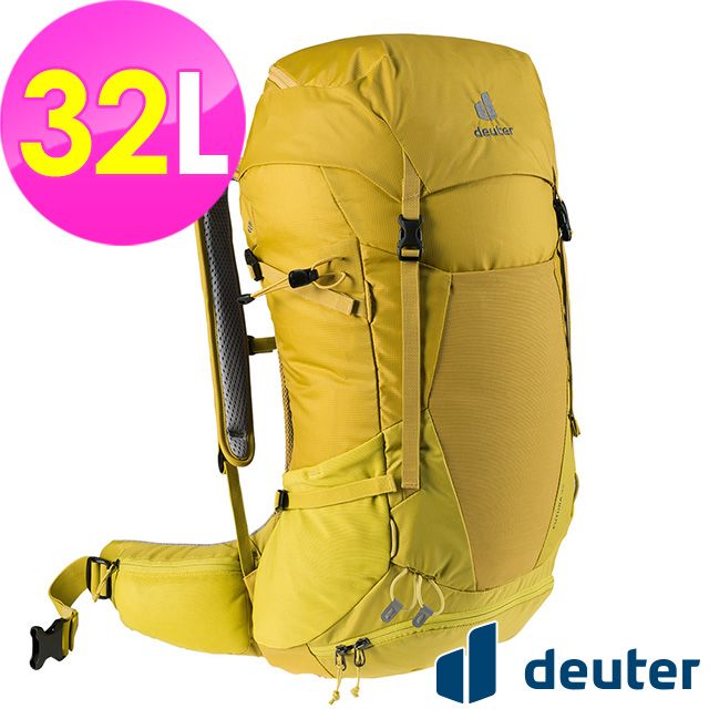 Deuter 【德國】FUTURA透氣網架背包32L (3400821 薑黃/登山/健行/雙肩後背包/戶外休閒/旅遊)