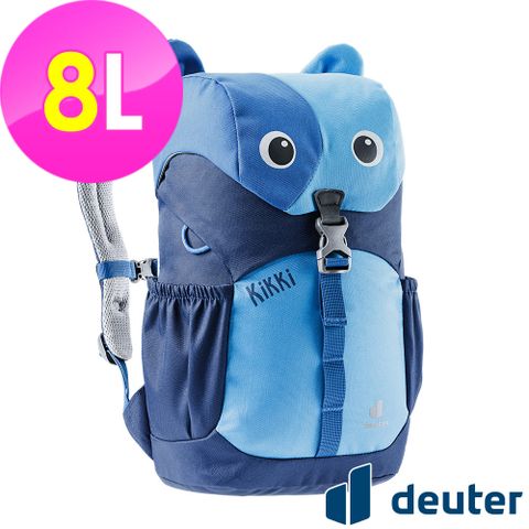 【德國Deuter】kikki兒童背包8L (3610421 藍/深藍/書包/後背包/學童用/遠足/健行)