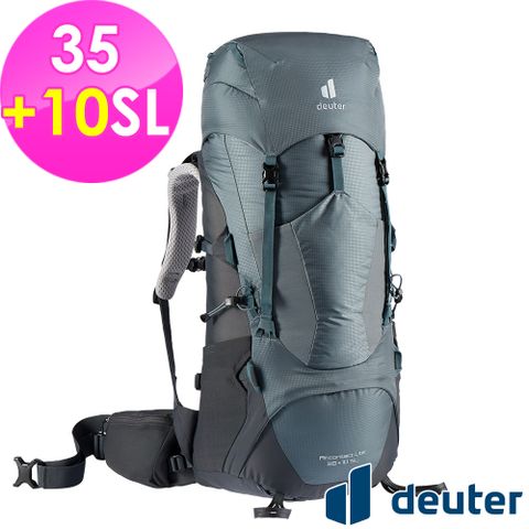 【德國deuter】AIRCONTACT LITE拔熱式透氣背包35+10SL (3340221 深灰/黑/登山/健行/輕量/女用登山背包)