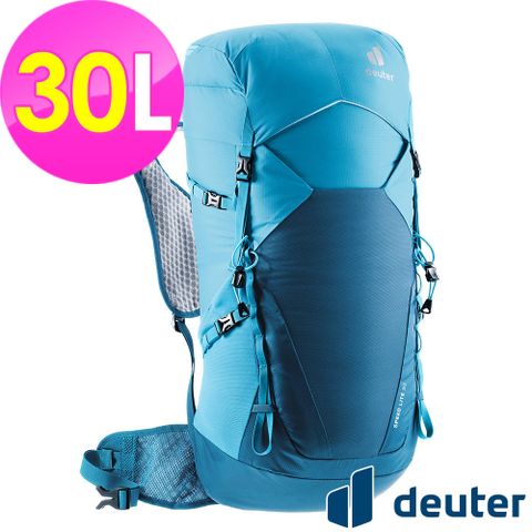 Deuter 【德國】SPEED LITE超輕量旅遊背包30L (3410622 蔚藍/越野/三鐵/登頂)