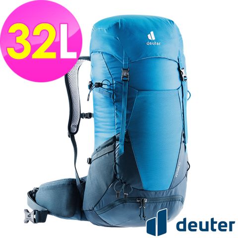 Deuter 【德國】FUTURA透氣網架背包32L (3400821 藍/登山/健行/雙肩後背包/戶外休閒/旅遊)