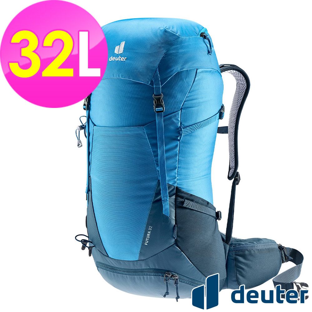 Deuter 【德國】FUTURA透氣網架背包32L (3400821 藍/登山/健行/雙肩後背包/戶外休閒/旅遊)