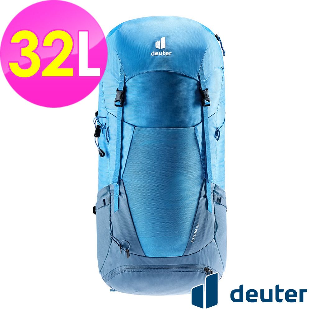 Deuter 【德國】FUTURA透氣網架背包32L (3400821 藍/登山/健行/雙肩後背包/戶外休閒/旅遊)