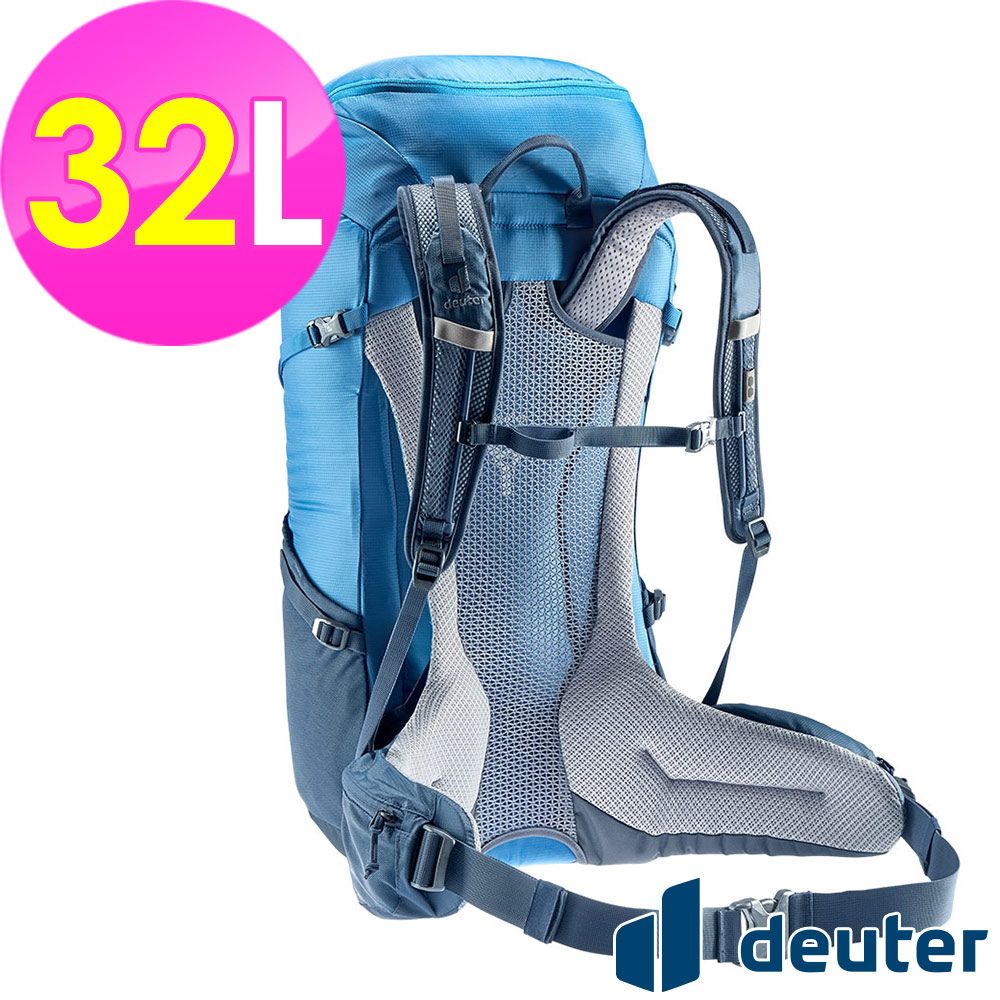 Deuter 【德國】FUTURA透氣網架背包32L (3400821 藍/登山/健行/雙肩後背包/戶外休閒/旅遊)