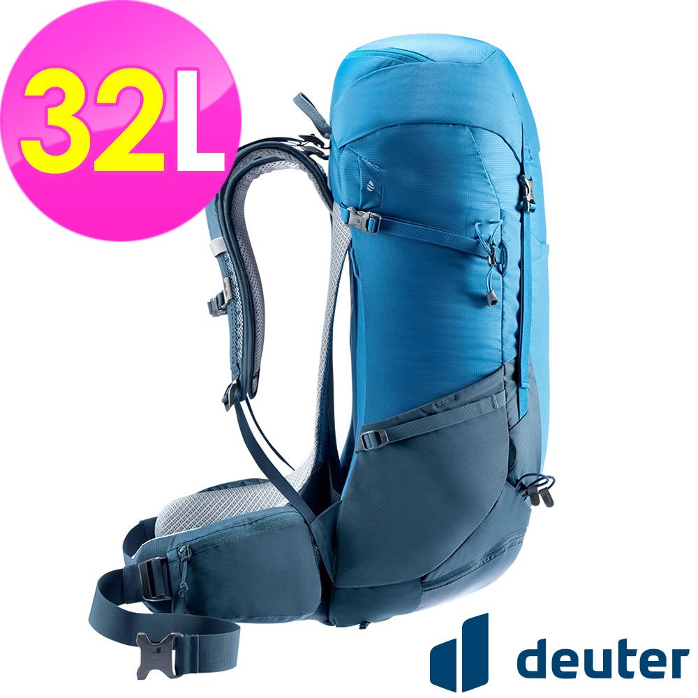 Deuter 【德國】FUTURA透氣網架背包32L (3400821 藍/登山/健行/雙肩後背包/戶外休閒/旅遊)