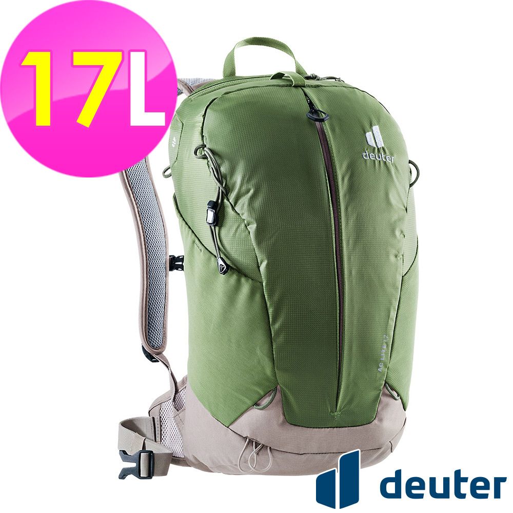 Deuter 【德國】AC LITE網架直立式透氣背包17L (3420121 松綠/輕量/戶外/後背包/一日行程)